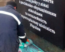 "Пам'ятник здачі не дасть": вандали цинічно спаплюжили пам'ять полеглих захисників України