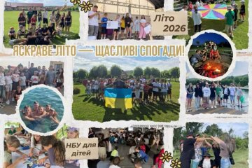 Сльози радості та емоції, які неможливо приховати: як закарпатське диво змінило дітей наших Героїв