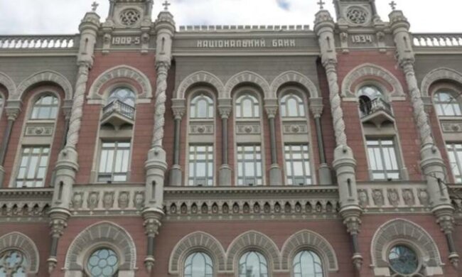 Нацбанк Украины