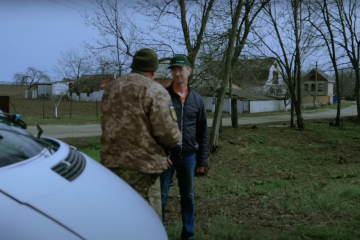 Мобілізація в Україні