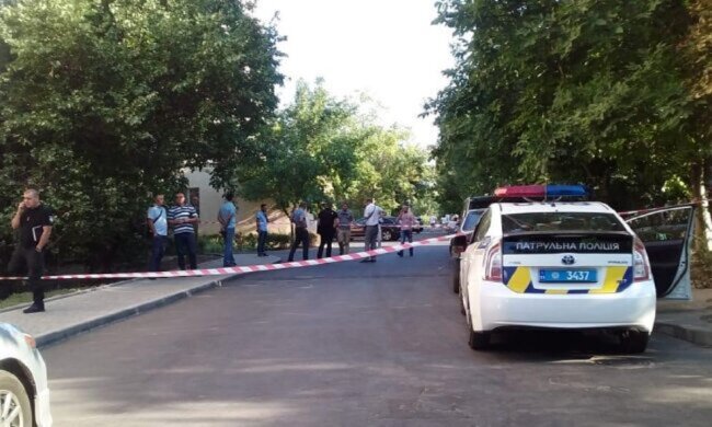 полиция