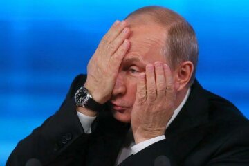 Путин
