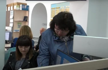 Пенсія в Дніпропетровській області