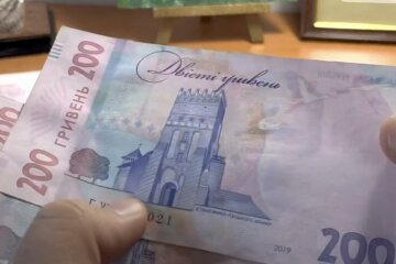 Денежная помощь в Одессе