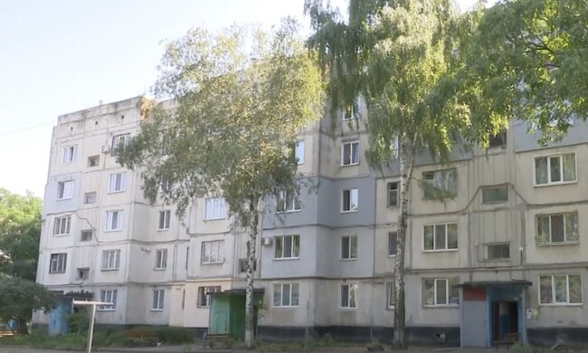 Отключение света в Днепре