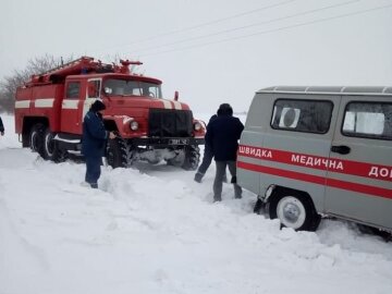 Рятувальники екстрено попередили про небезпеку, перший рівень: "18 і 19 листопада в Україні..."