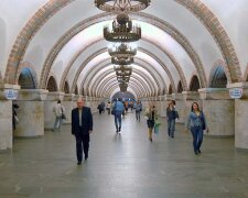 metrostationzolotivorota
