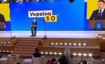 Анатолий Матиос о форуме "Украина 30. Коронавирус: вызовы и ответы": "Выглядит, как распродажа"