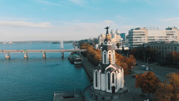 Прогноз погоды в Днепре на неделю с 9 по 15 июня.