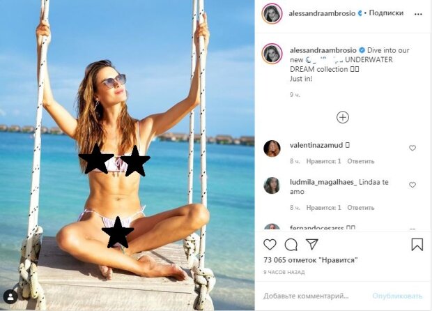 Идеальная звезда Victoria’s Secret впечатлила раскованностью в малюсеньком бикини: "Потрясающая"