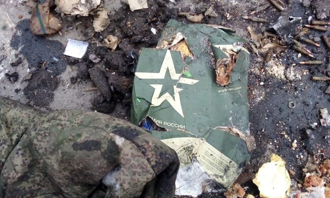 війна, армія Росії