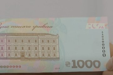 Работа для пенсионеров в Житомире