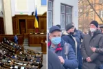 Вогнепальна зброя для населення: Рада прийняла рішення, що буде дозволено і заборонено