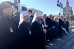 Онуфрий