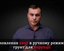 Иван Слободяник: Введение квот на импорт удобрений ударит по аграриям и всем украинцам