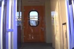Новый график движения поездов на Днепропетровщине