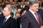 порошенко путин