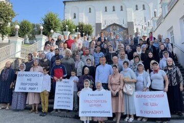 "Князь Володимир об'єднав хрещенням - Варфоломій розділяє Томосом!": віряни виступили проти приїзду Патріарха Варфоломія до Києва