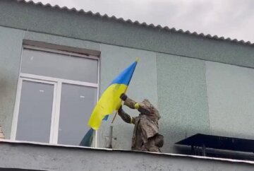 флаг Украины, ВСУ, контрнаступление