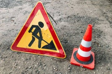 Ремонт дороги во Львове