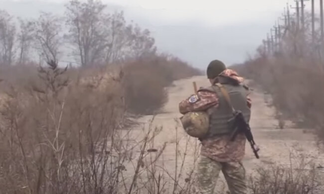 ВСУ, разведение войск, Донбасс, скрин