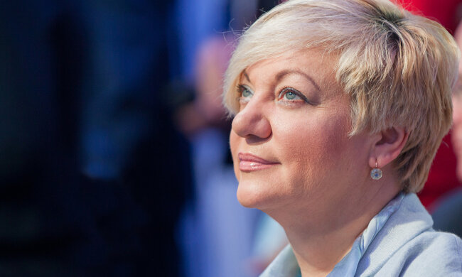 Фото: Нацбанк