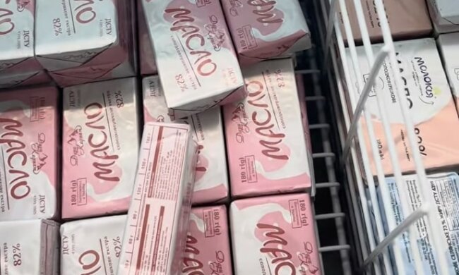 Подорожчання продуктів у Львові