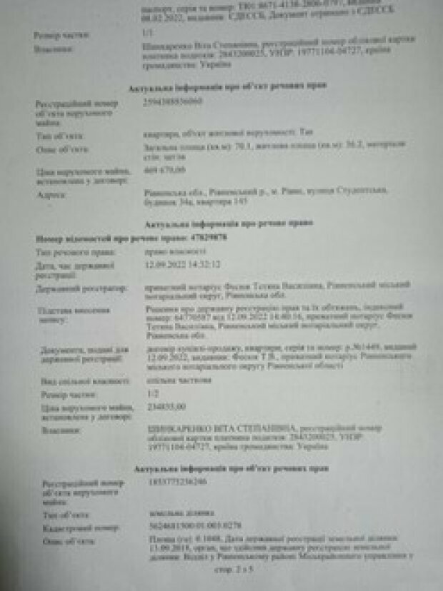 UIoZXspesZjpRRh3FDt6wZCwyH9Mg8PYEPlVEECi