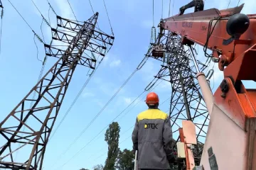 Графики отключения света в Полтавской области