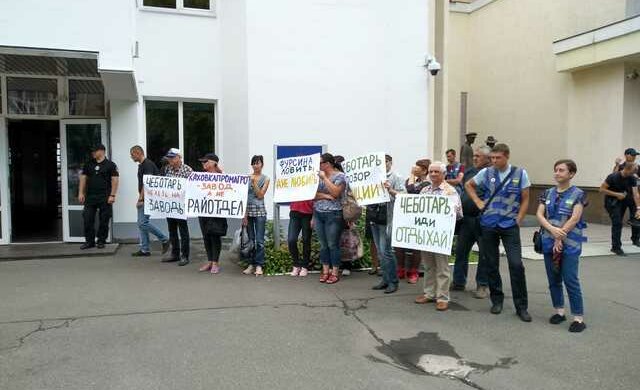 Від глави МВС Авакова вимагають вгамувати «рішалу» Чеботаря