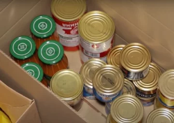 Бесплатные продукты для ВПЛ и пенсионеров в Запорожье