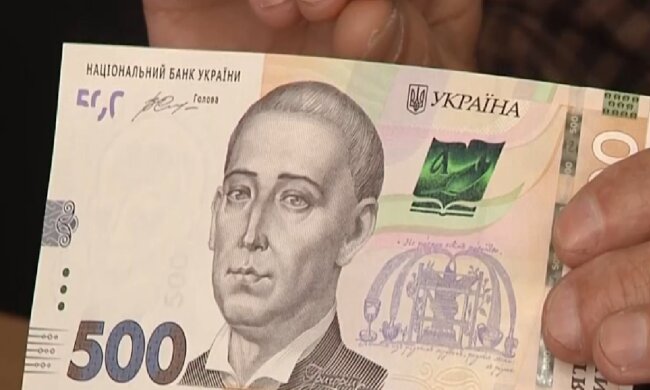 Грошова допомога для пенсіонерів в Запорізькій області