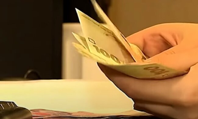 гроші, виплати, гривня