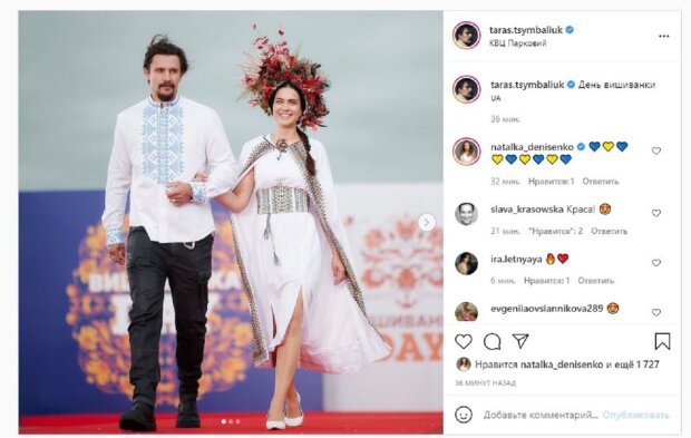 Цымбалюк из «Крепостной» появился под ручку с известной актрисой: "Все таки охмурила Тараса"