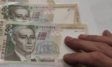 Грошова допомога для пенсіонерів у Харківській області