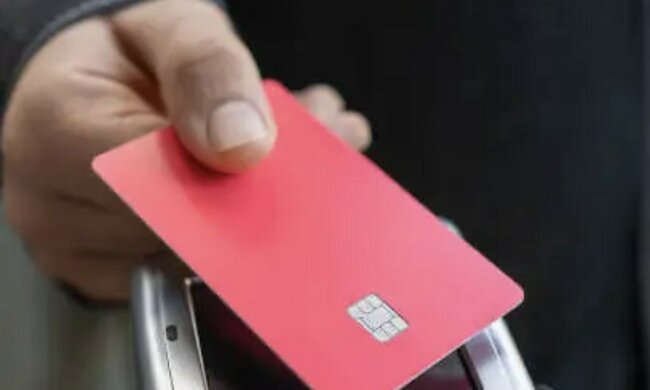 банківська карта