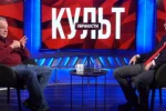 Якщо подивитися, обсяги заборгованості ростуть, - Золотарьов про тарифи на газ