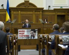 Вице-президент США Джозеф Байден  выступает в украинском парламенте