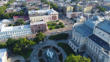 Прогноз погоды на неделю с 8 по 14 июня в Одессе.