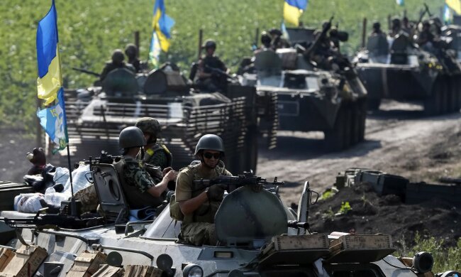 ВСУ военные АТО