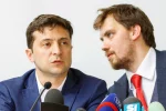 гончарук зеленский
