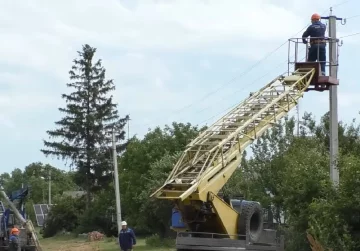 графики отключения света в Полтавской области на 15 мая