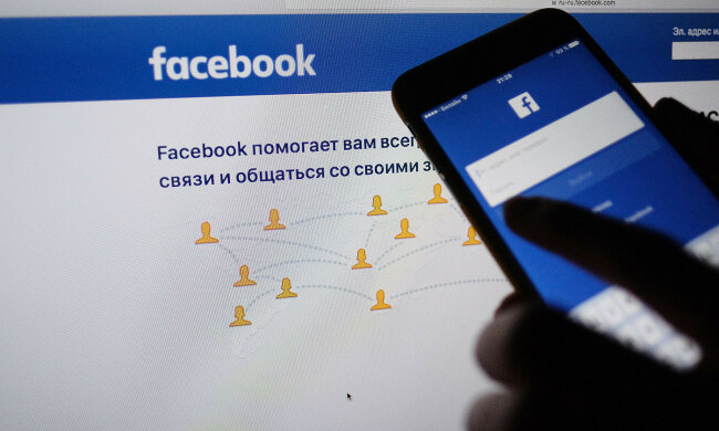facebook фейсбук социальная сеть смартфон