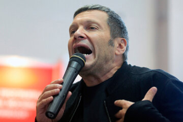 соловьев