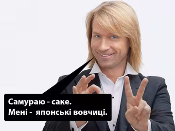 Посміхніться: ранкові анекдоти 20 лютого