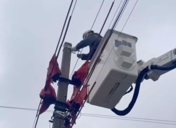 ДТЭК, графики отключения света