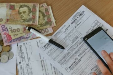 коммуналка