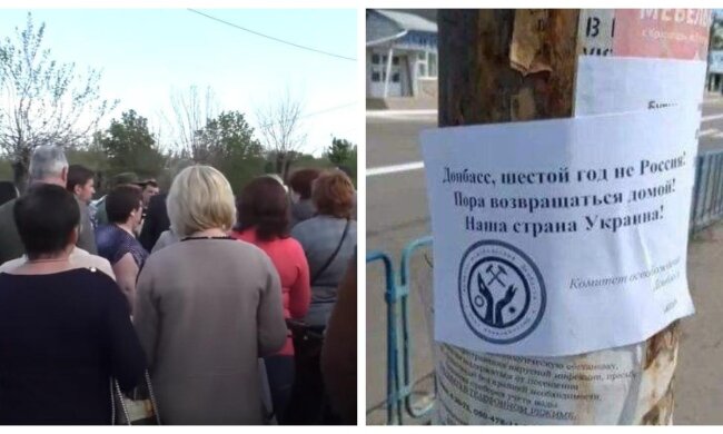 У ОРДЛО визрів переворот, міста екстрено закривають, стягують військових: «Стоїмо до кінця!», фото