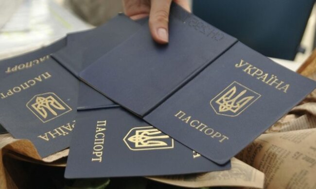 паспорт,