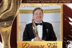 Четверть века с «Человеком года». Летопись современного успеха. История № 28: Дмитрий КИВА